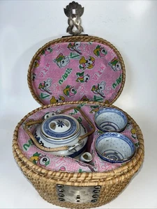 Vintage Fine 3pc Asian Tea Set with Woven Wicker Carrying Warmer Basket Signed - Picture 1 of 17