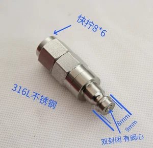 1pz Nuovo per 21 Mini Connettore Pneumatico Rapido D21-PN-0806 - Foto 1 di 1