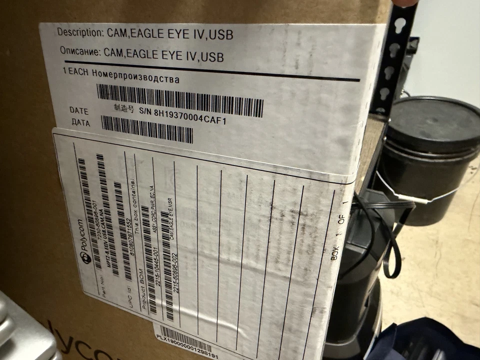 Polycom EagleEye IV USB 12x PTZ Conference Camera With Remote - 7230-60896-001 - Image 1 of 1