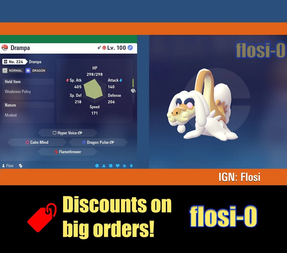 6IV Shiny Alpha Drampa Pokemon Legends ZA (Legends Z-A) - Image 1 of 1