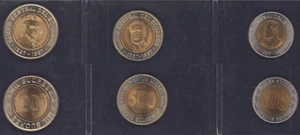 ECUADOR MINT UNC BI METALIC COIN SET 1997 - Bild 1 von 1