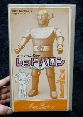 Japanese TV Movie Super Robot Red Baron VINYL MODEL KIT   - Image 1 of 4