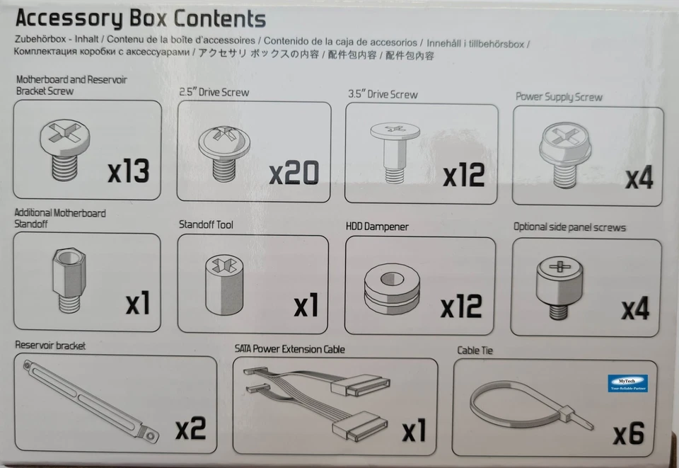 FRACTAL DESIGN DEFINE S2 ACCESSORIES KIT - Image 1 of 1