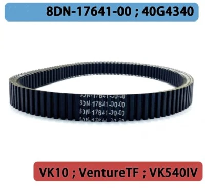 8DN-17641-00/01-00 Drive Belt For Yamaha APEX RS Vector 2005-2018 Venture VK450 - Image 1 of 4