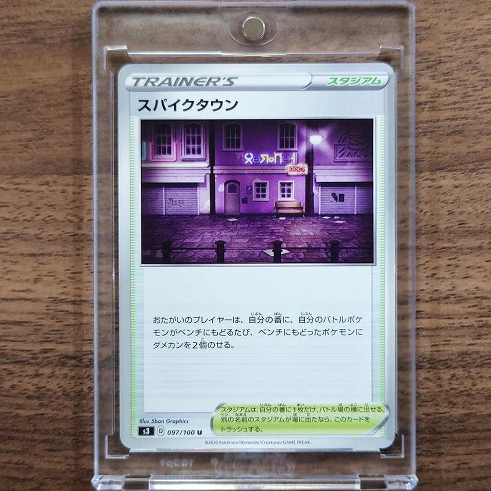 Pokemon Spikemuth U 097/100 S3 Infinity Zone Japanese Card - Image 1 of 4