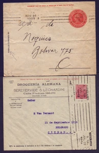 Argentinien 4 P. Ganzsachenbriefe gebraucht mit Privatdruck Ansichten Bilder - Bild 1 von 4