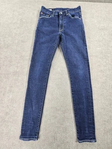 Levis 519 Jeans Herren 30x32 Blau Slim Skinny Stretch Denim Classic Waterless - Bild 1 von 17