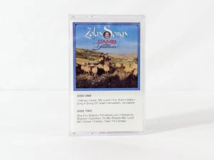 ZOLA LEVITT SONGS BY THE LAMB Yeshua rare LP Jewish Christian Cassette Tape Rare - Picture 1 of 4