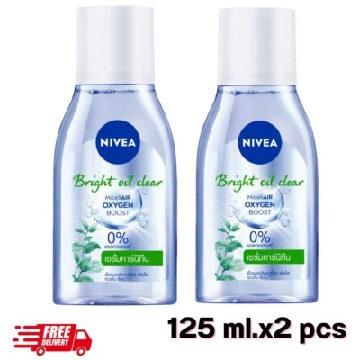 Cleansing removes makeup Nivea Bright Oil Clear Micellar Oxygen Boost 125 ml.x2 - Image 1 of 4