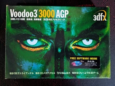 3dfx Voodoo 3 3000 AGP 16MB Japanese Minibox  - Image 1 of 4