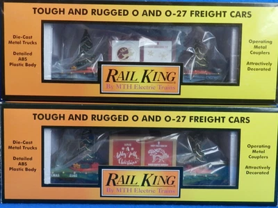 2 (TWO) MTH CHRISTMAS FLAT CARS WITH LIGHTED TREES, (Green, Blue) Free Shipping - Image 1 of 4