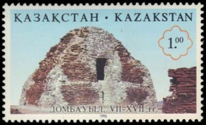 KAZAKHSTAN 150 - Architectural Sites "8th Century Tomb" (pb46125) - Picture 1 of 1