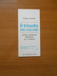 1975 GRANDE SPETTACOLO MULTIVISION KODAK AUDITORIUM S. LEONE MAGNO ROMA CINEMA - Picture 1 of 2