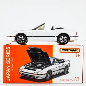 2023 Matchbox Japan Series J-16 Mazda RX-7 CRYSTAL WHITE | FSB - Picture 1 of 1