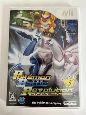 Pokemon Battle Revolution Nintendo Wii NTSC-J JAPAN Game 2007 Game - Image 1 of 3