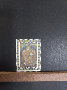 Briefmarke Vatikan 50.......2567.112 - Bild 1 von 2