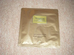 Avon beauty sheet mask - face mask, eye, lip masks, various, new & sealed - Picture 1 of 15