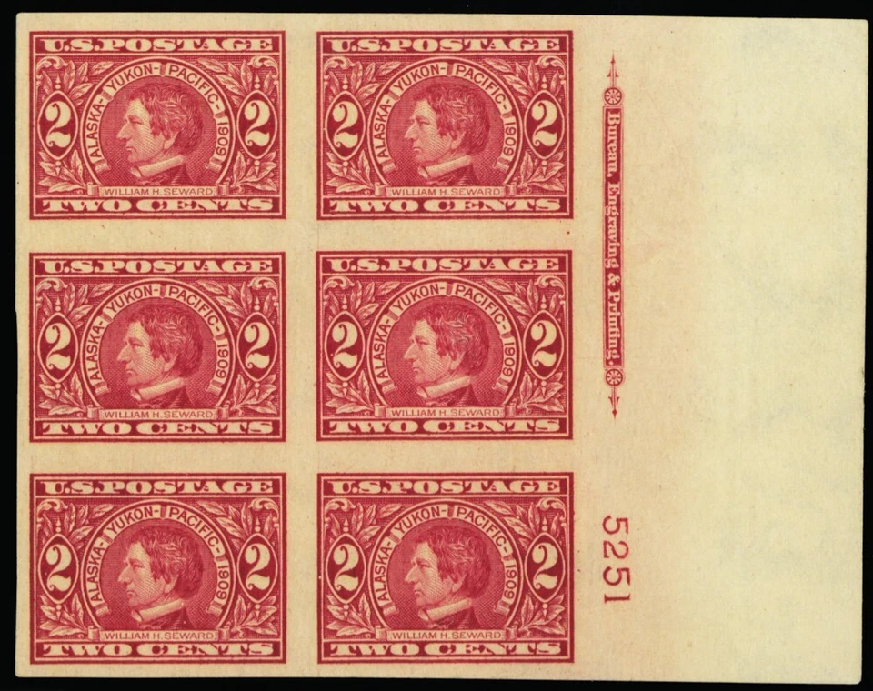 371, Mint XF LH 2¢ Plate Block of Six CV $235 - Stuart Katz - Image 1 of 1