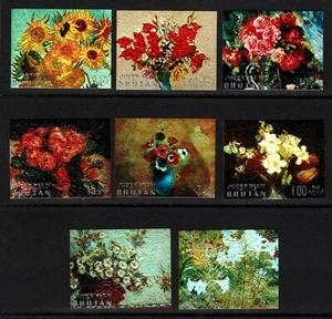 OPC 1970 Bhutan Famous Flower Paintings Set MNH Embossed 49607 - Picture 1 of 1