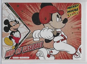 Juegos deportivos Disney All-Star 2024 Jugador Más Valioso del Béisbol Mickey Mouse - Imagen 1 de 2