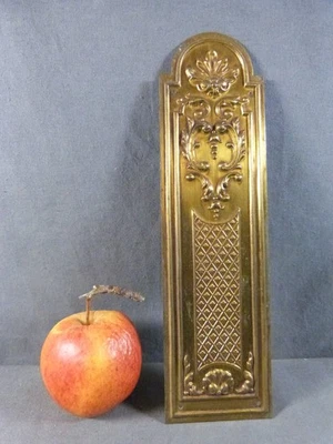 Plaque de propreté en laiton antique, plaque de porte de 21.5 cm - Photo 1/4