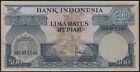 Indonesia 500 rupiah 1959 - 2 letters, VF+, Pick 70 / H-263c