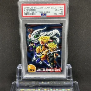 PSA 10 2004 Morinaga Dragon Ball Z Fighters Card File Special Card Son Goku Rare - Picture 1 of 2