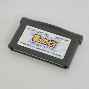 Gameboy Advance STAR KIRBY Yume no Izumi DX Cartridge Only Nintendo gbac - Picture 1 of 2
