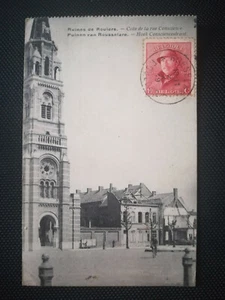 CPA Ruines de ROULERS - Coin de la Rue Conscience - Imagen 1 de 2