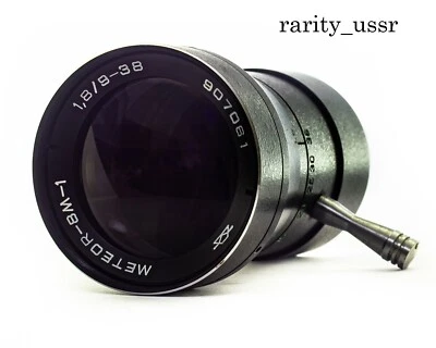 ZOOM LENS METEOR - 8m-1  1.8 / 9-38 Film Movie camera Quarz mount m25 C-mount - Image 1 of 4