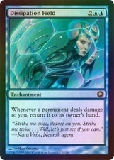 Dissipation Field Foil MTG Scars of Mirrodin Magic the Gathering Blue Enchant