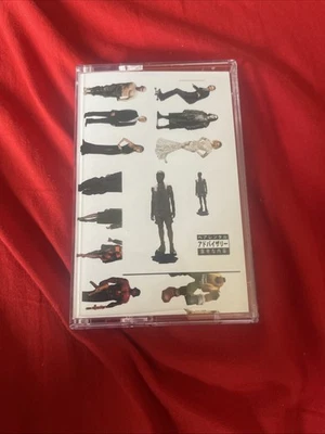 JPEGMAFIA - Vereran (Directors Cut) Cassette Tape Brand New (2025) - Image 1 of 4