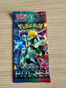 Sobre Pokémon sv1a Original Nuevo Japan New Booster - Imagen 1 de 2