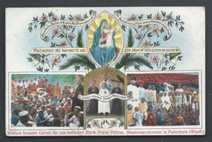 Khandwa Maria Jesus Missionar Volk Mission Madhya Pradesh Indien Briefmarke ca 1899 - Bild 1 von 1