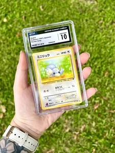 Dratini #147 Pokemon Japanese Rocket Gang CGC 10 Gem Mint LOW POP! - Picture 1 of 5