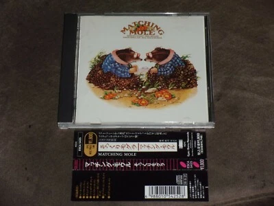Matching Mole Japan CD Phil Miller Robert Wyatt David Sinclair Foto 1 de 4