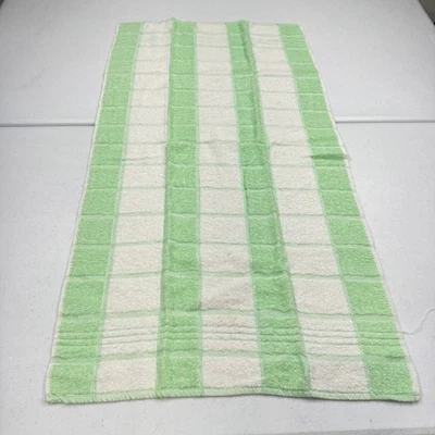 vintage bath towel green white stripes cotton rectangle mcm usa - Image 1 of 4