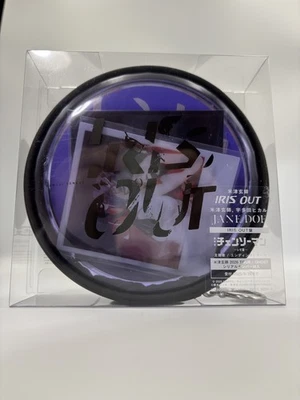 Kenshi Yonezu IRIS OUT Chainsaw Man Reze JANE DOE IRIS OUT w/2 Hologram Stickers - Image 1 of 4