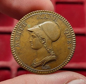 #111-5 ~ Token / Jeton - Société des inventions et découvertes 1791 - Imagen 1 de 2