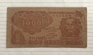 Vietnam 1000 Dong 1950-51 P-58 VF - Picture 1 of 3
