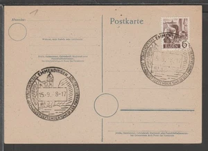 ✔️ DEUTSCHLAND WWII ALLIIERTE BESATZUNGSZONE - Bild 1 von 1