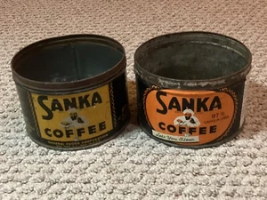Vintage Sanka Coffee Tins 2 pcs. - Picture 1 of 7