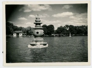 Vintage 1930s China Photograph Hangchow West Lake View Burner Photo Hangzhou - Picture 1 of 2
