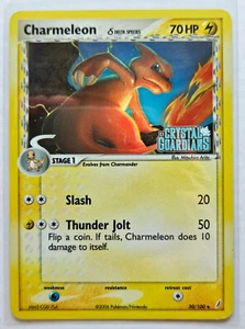 CHARMELEON Δ DELTA SPECIES 30/100 EX Crystal Guardians Pokemon card - LP - Picture 1 of 6