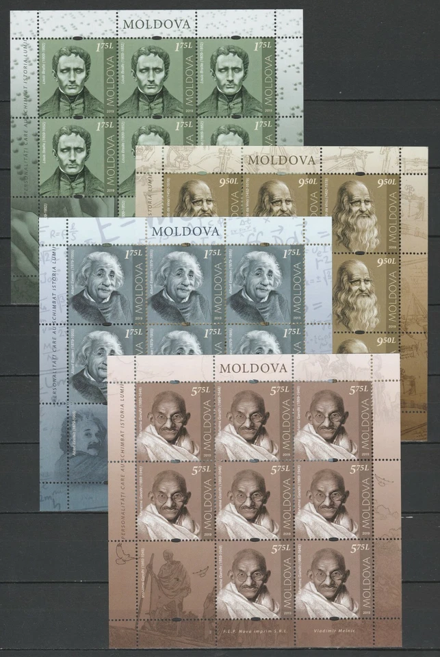 Moldova 2019 Famous people, Gandhi, Da Vinci, Einstein, Braille MNH Full sheet - Image 1 of 1