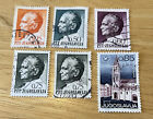 Yugoslavia stamps 1967