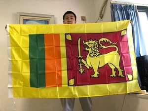 HIMMELSFLAGGE Sri Lanka Flagge 90x150cm hochwertig fliegend hängend Sri Lanka Banner Fo - Bild 1 von 9