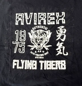 Herren Größe Medium Avirex Fighting Tigers T-Shirt schwarz kurzarm Y2K - Bild 1 von 6