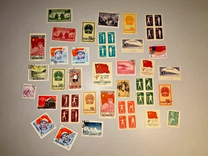 Gros Lot De Timbres Chinois Oblitérés / non oblitérés - Foto 1 di 16