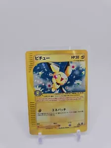 Pokemon 2001 Pichu 114/128 Japanese Expedition 1st Edition Holo HTF Rare - Picture 1 of 5